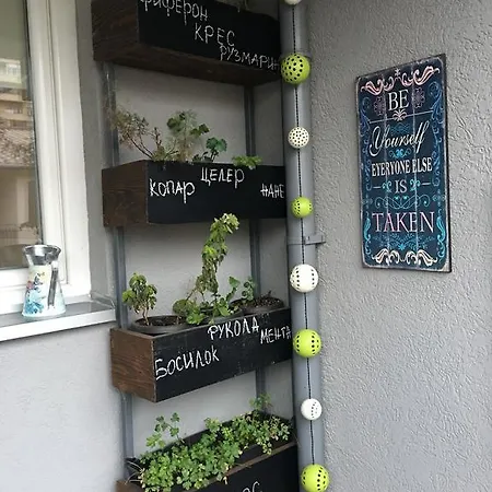 Living * Skopje